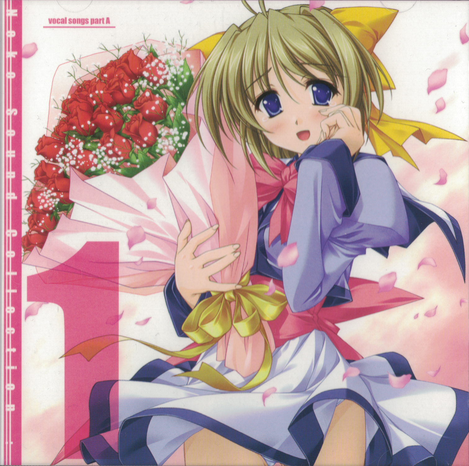 Neko Sound Collection Disc 01 Vocal Songs Part A (2006) MP3